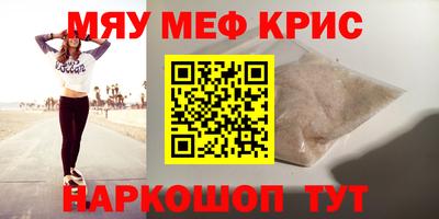 шишки Малоярославец