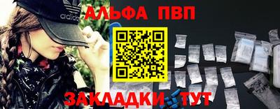 шишки Малоярославец