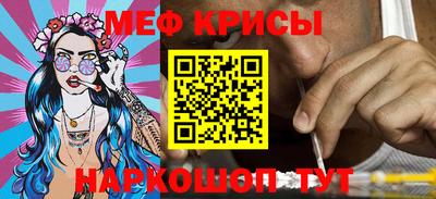 ешки Малгобек
