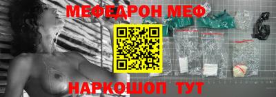 шишки Малоярославец