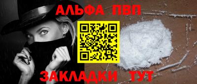 шишки Малоярославец