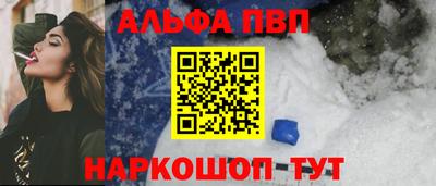 ешки Малгобек