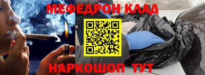 шишки Малоярославец
