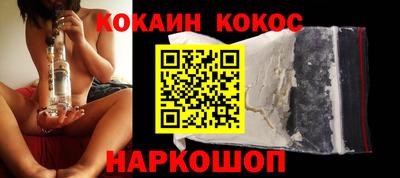 ешки Малгобек