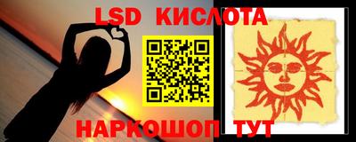 ешки Малгобек