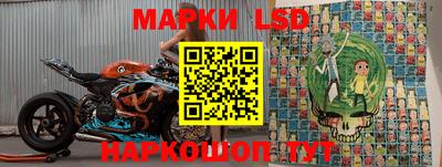 шишки Малоярославец