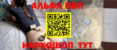 шишки Малоярославец