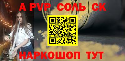 шишки Малоярославец