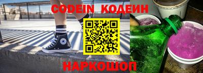 ешки Малгобек