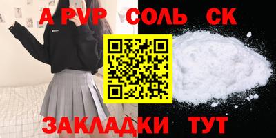 ешки Малгобек