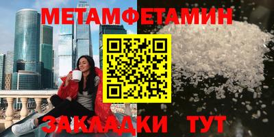 ешки Малгобек