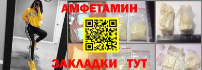 шишки Малоярославец