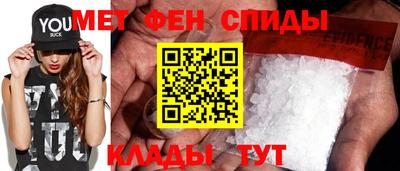 ешки Малгобек