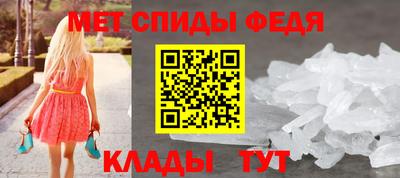 шишки Малоярославец