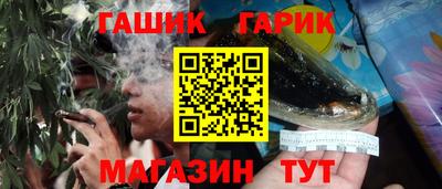 ешки Малгобек
