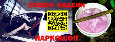 ешки Малгобек
