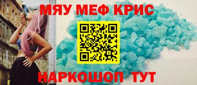 шишки Малоярославец