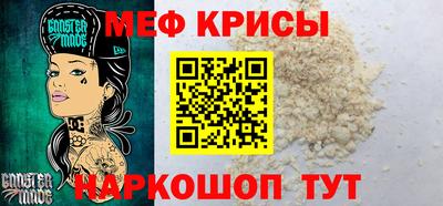 ешки Малгобек