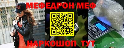 ешки Малгобек