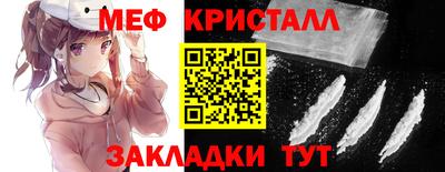 шишки Малоярославец
