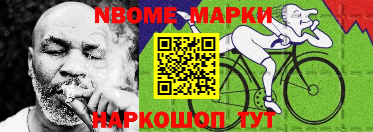 Сертолово  ЛСД экстази кислота  ОМГ ОМГ сайт  Вход с VPN  ЛСД экстази кислота 