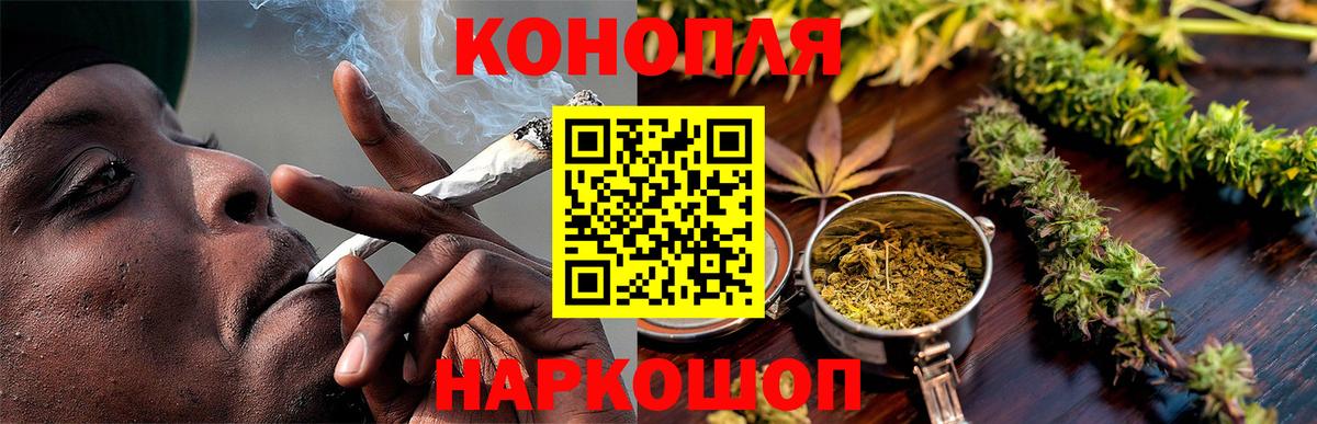Сертолово  Шишки марихуана семена  Бошки марихуана семена  Вход с VPN 